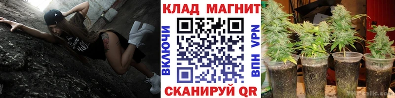 NBOMe Биробиджан
