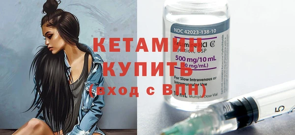 молекула духа Алексеевка
