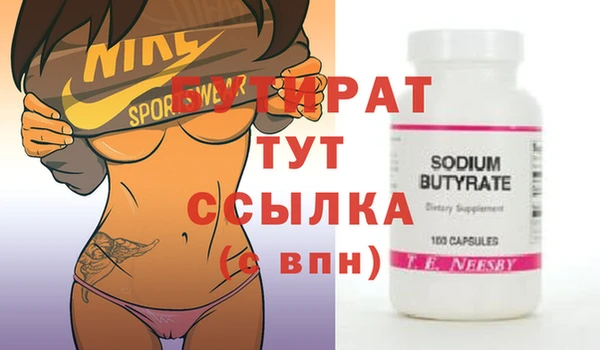 mix Краснослободск