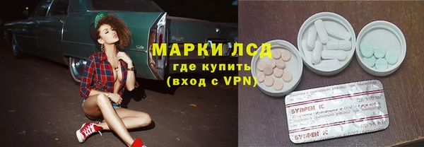 COCAINE Краснотурьинск