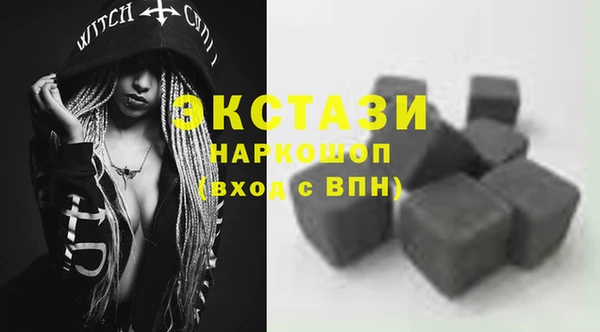 PSILOCYBIN Алзамай