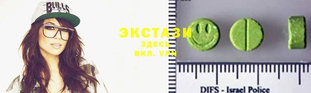 PSILOCYBIN Алзамай