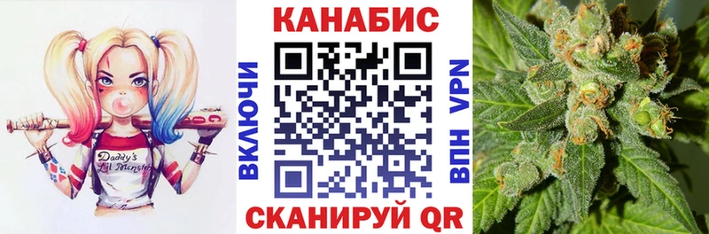 Шишки марихуана ГИДРОПОН  Биробиджан 